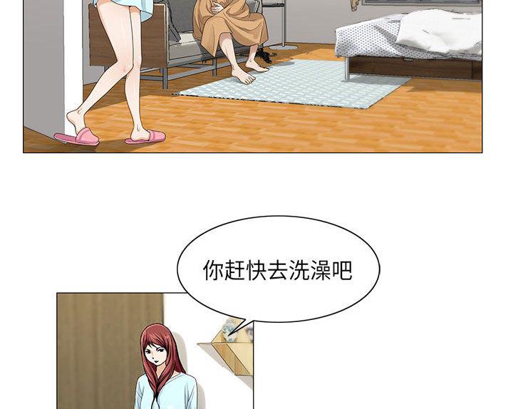 假冒身份韩漫全集-第20话无删减无遮挡章节图片 