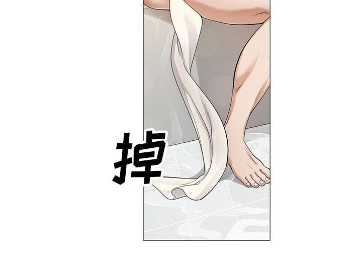 假冒身份韩漫全集-第20话无删减无遮挡章节图片 