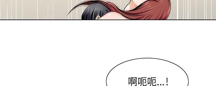 假冒身份韩漫全集-第20话无删减无遮挡章节图片 