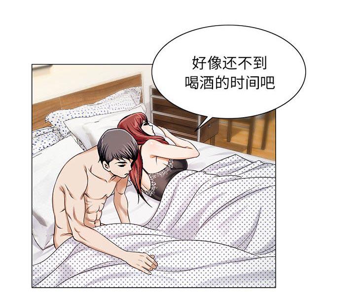 假冒身份韩漫全集-第21话无删减无遮挡章节图片 