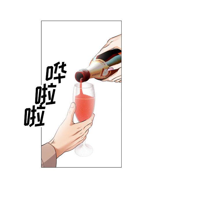 假冒身份韩漫全集-第23话无删减无遮挡章节图片 