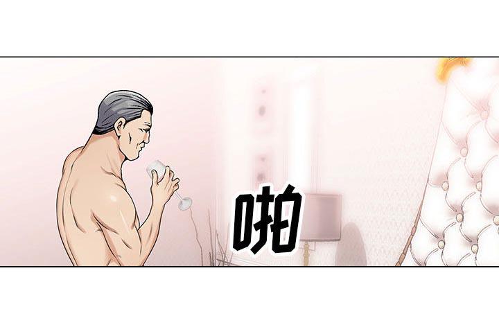 假冒身份韩漫全集-第24话无删减无遮挡章节图片 