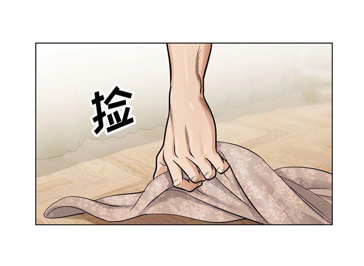 假冒身份韩漫全集-第24话无删减无遮挡章节图片 