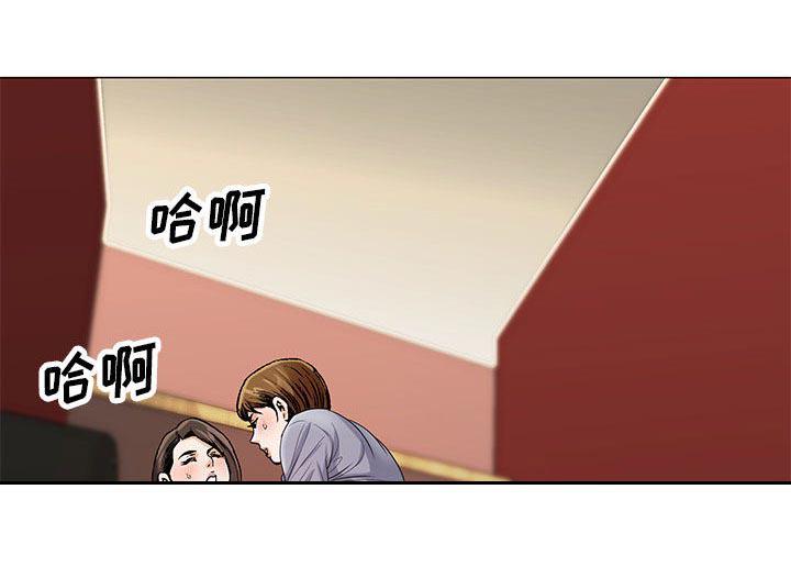 假冒身份韩漫全集-第26话无删减无遮挡章节图片 