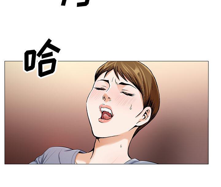假冒身份韩漫全集-第26话无删减无遮挡章节图片 