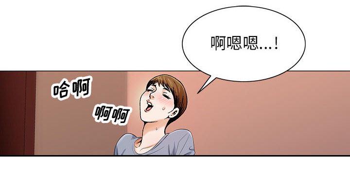 假冒身份韩漫全集-第26话无删减无遮挡章节图片 