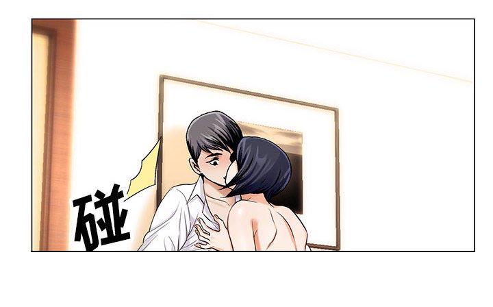 假冒身份韩漫全集-第28话无删减无遮挡章节图片 