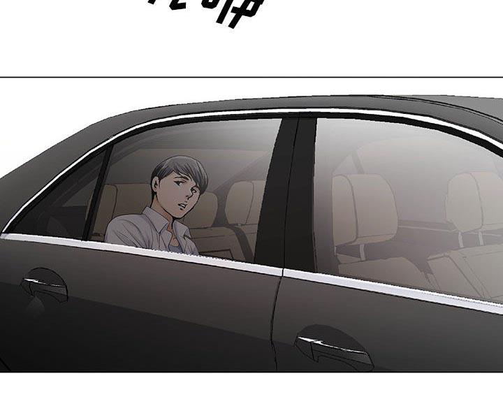 假冒身份韩漫全集-第31话无删减无遮挡章节图片 