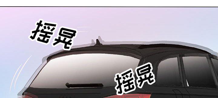 假冒身份韩漫全集-第32话无删减无遮挡章节图片 