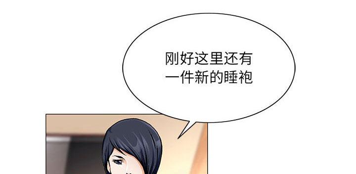 假冒身份韩漫全集-第34话无删减无遮挡章节图片 