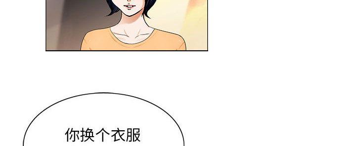 假冒身份韩漫全集-第34话无删减无遮挡章节图片 