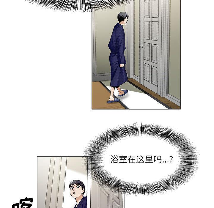 假冒身份韩漫全集-第34话无删减无遮挡章节图片 
