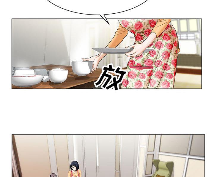 假冒身份韩漫全集-第34话无删减无遮挡章节图片 