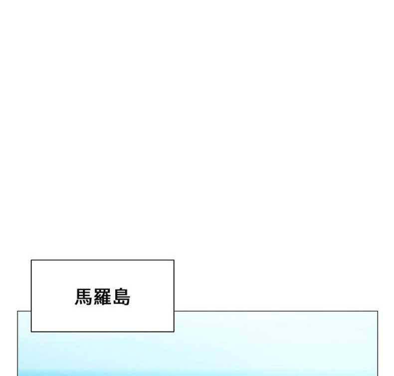 假冒身份韩漫全集-第39话无删减无遮挡章节图片 