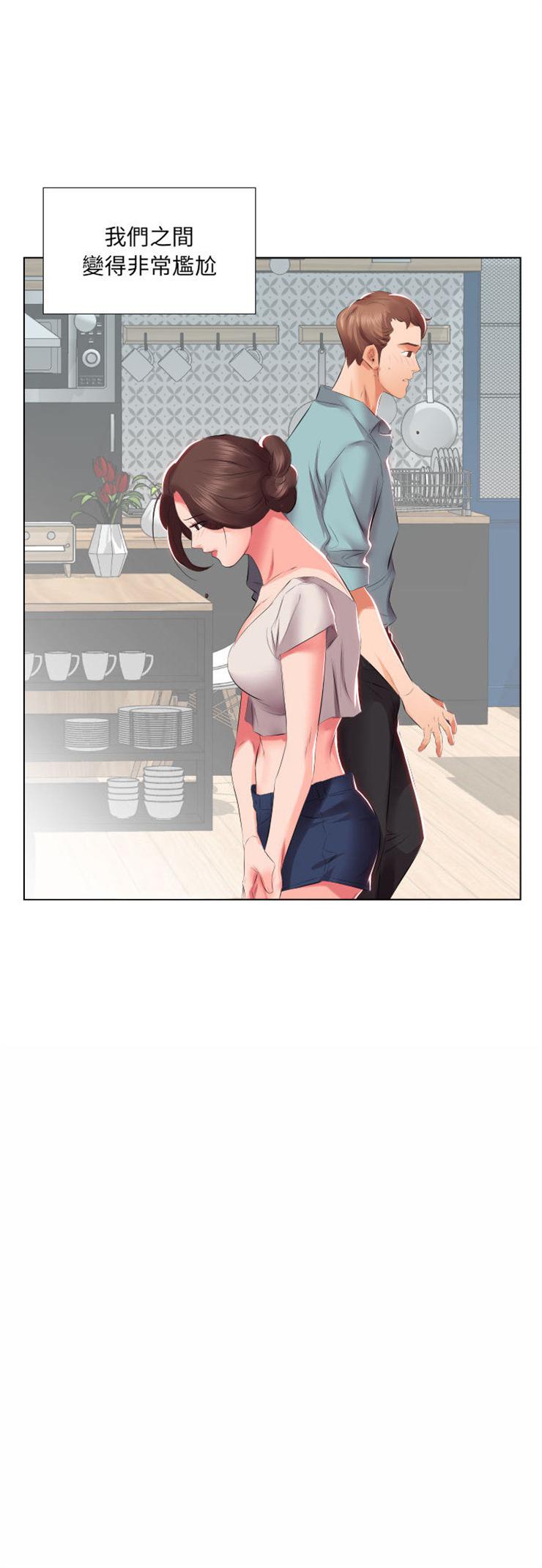假戏成真韩漫全集-朋友的老婆（上）无删减无遮挡章节图片 