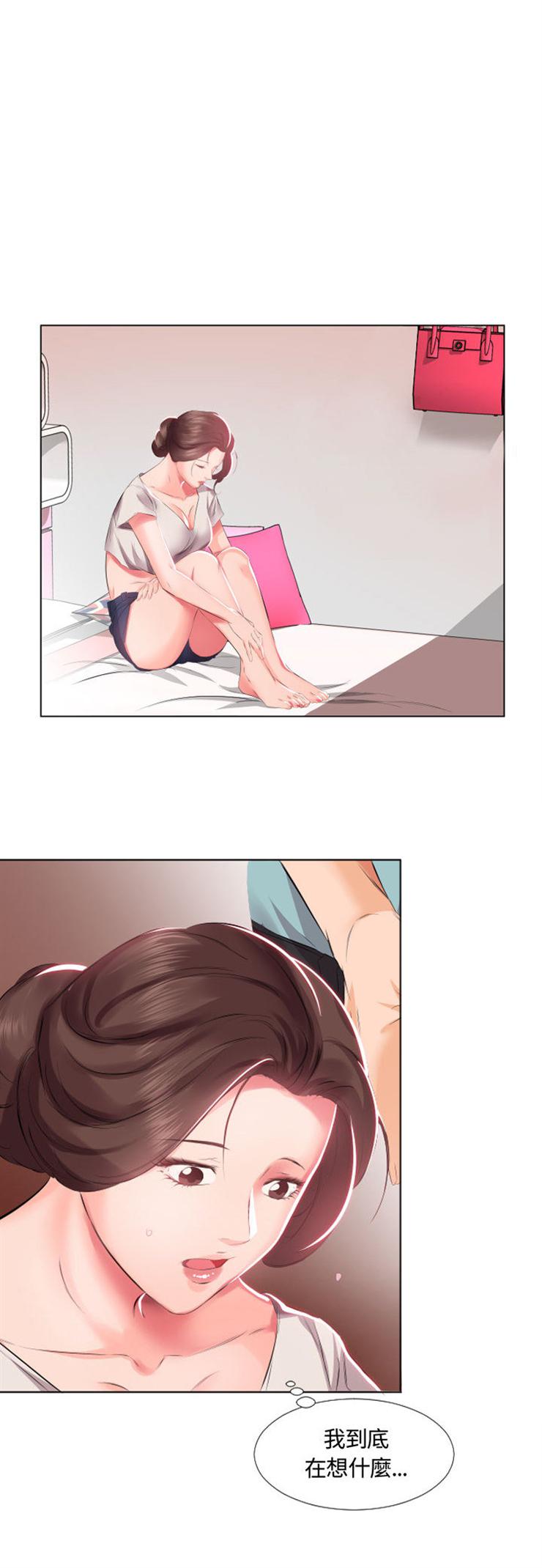 假戏成真韩漫全集-朋友的老婆（上）无删减无遮挡章节图片 