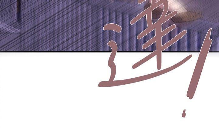 假面复仇记韩漫全集-第6话无删减无遮挡章节图片 