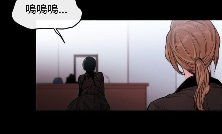假面复仇记韩漫全集-第16话无删减无遮挡章节图片 