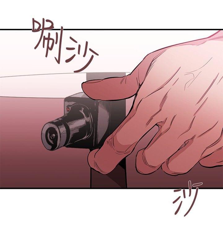 假面复仇记韩漫全集-第21话无删减无遮挡章节图片 