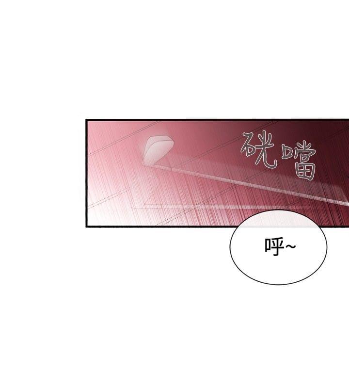 假面复仇记韩漫全集-第26话无删减无遮挡章节图片 