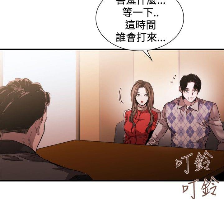 假面复仇记韩漫全集-第29话无删减无遮挡章节图片 