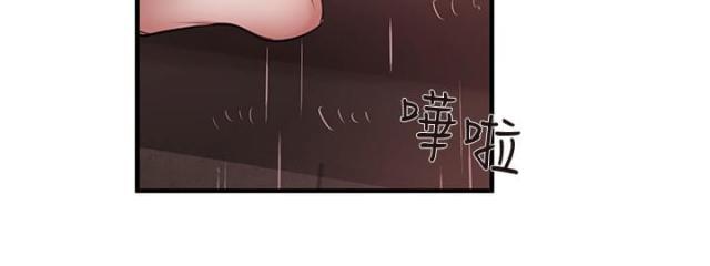 假面复仇记韩漫全集-第33话无删减无遮挡章节图片 