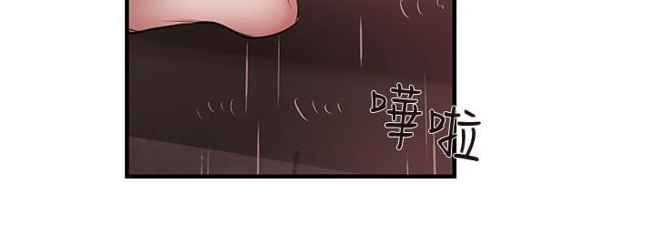 假面复仇记韩漫全集-第33话无删减无遮挡章节图片 