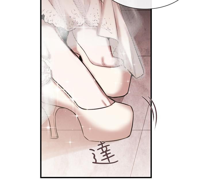 假面复仇记韩漫全集-第33话无删减无遮挡章节图片 