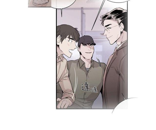 假面复仇记韩漫全集-第6话 支柱无删减无遮挡章节图片 