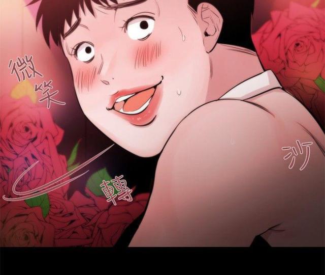 假面复仇记韩漫全集-第18话 商量无删减无遮挡章节图片 