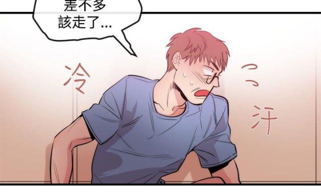 假面复仇记韩漫全集-第19话 法匪无删减无遮挡章节图片 