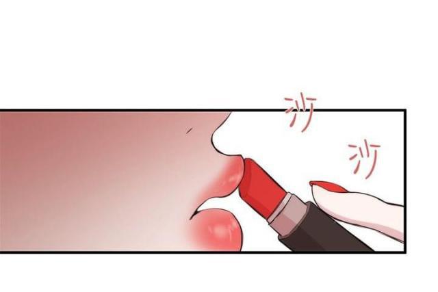 假面复仇记韩漫全集-第25话 物以类聚无删减无遮挡章节图片 