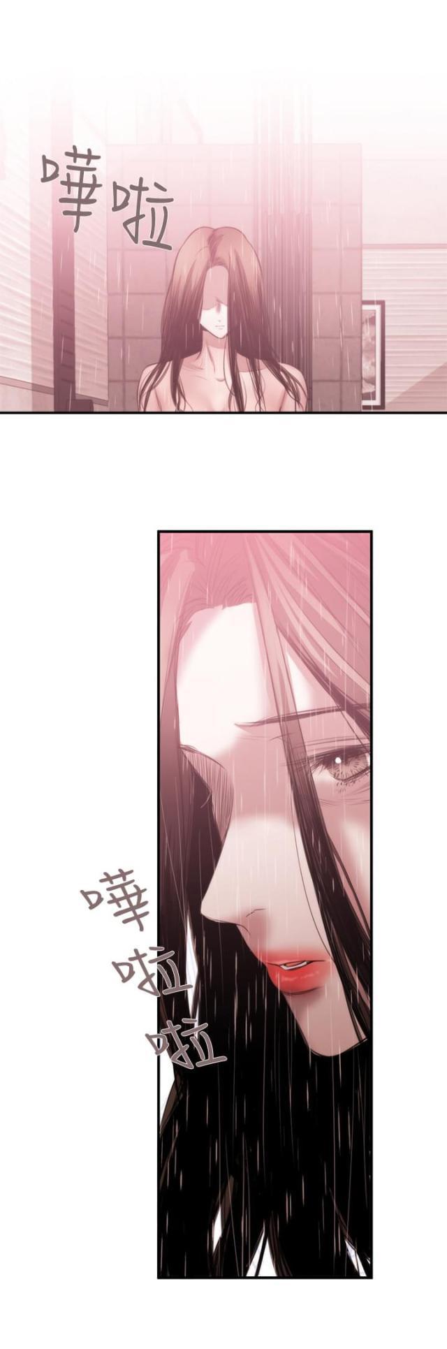 假面复仇记韩漫全集-第33话 悔恨无删减无遮挡章节图片 