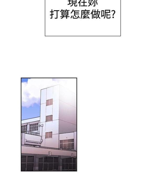 假面复仇记韩漫全集-第35话 奖赏无删减无遮挡章节图片 