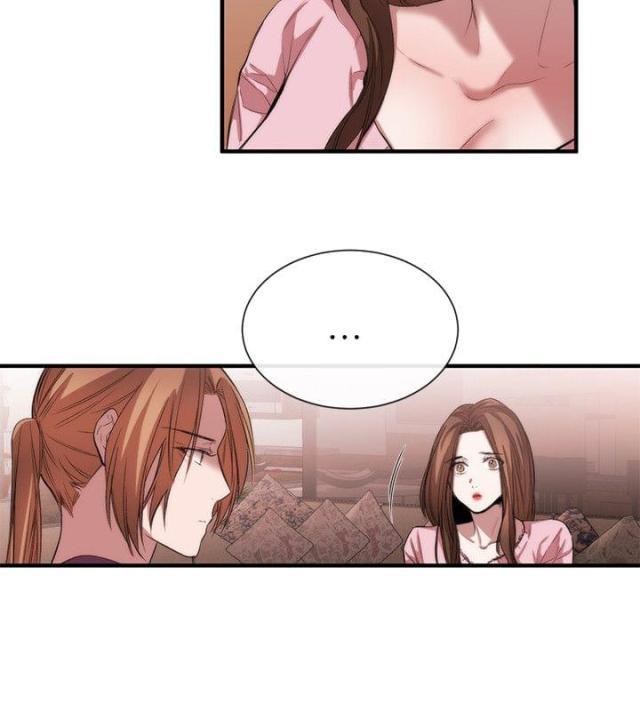 假面复仇记韩漫全集-第40话 两侧无删减无遮挡章节图片 