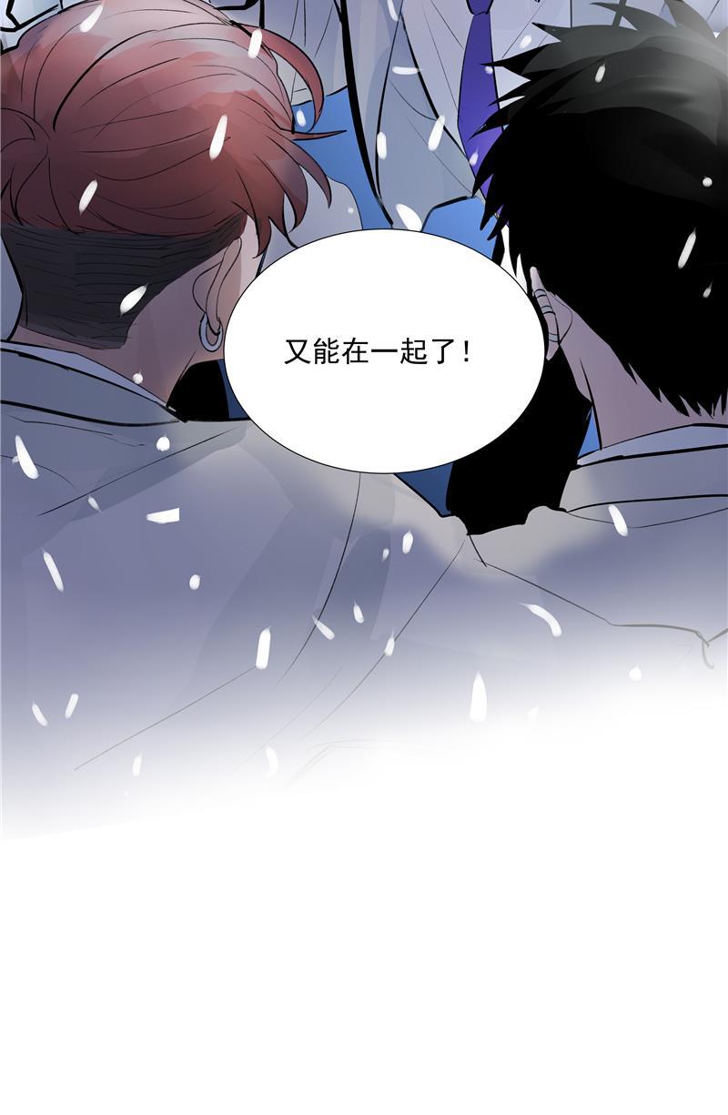 C位成神韩漫全集-第64话 大家好，我们是&hellip;&hellip;无删减无遮挡章节图片 