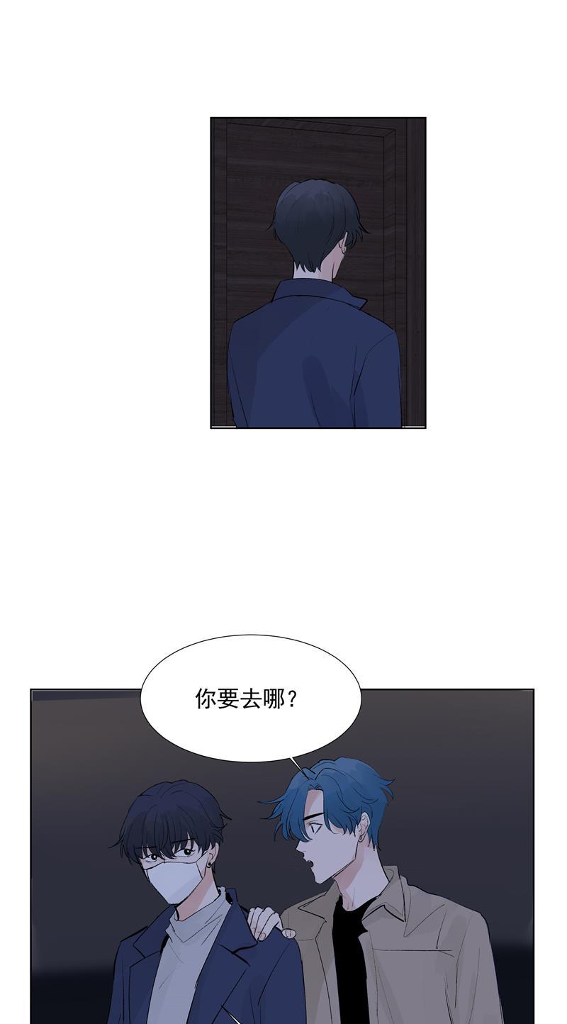 x龙时代漫画-第73话 逃脱全彩韩漫标签