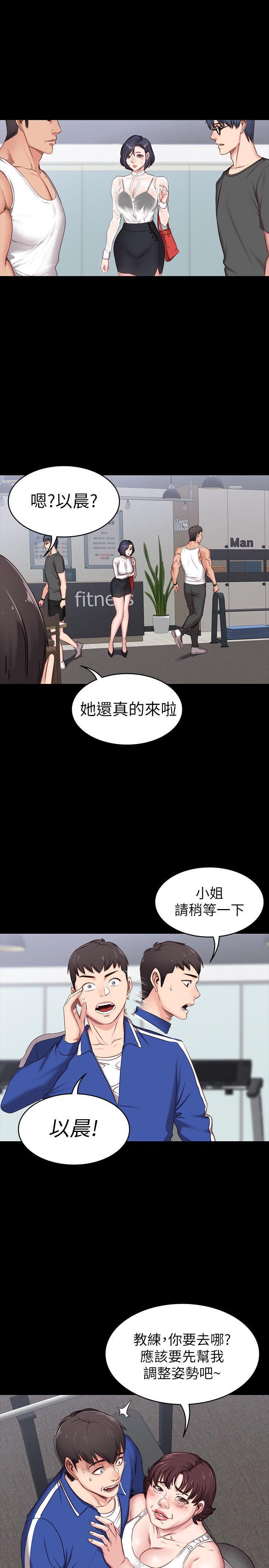 健身教练韩漫全集-第1话-健身房的销售秘诀无删减无遮挡章节图片 