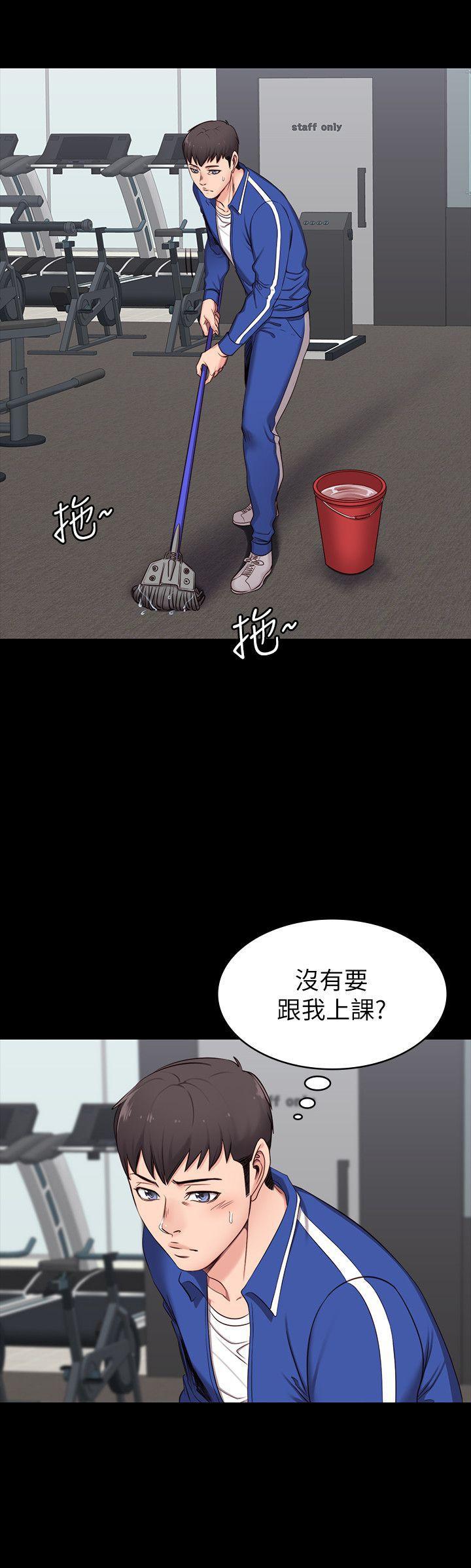 健身教练韩漫全集-第2话-藉由上课的身体接触无删减无遮挡章节图片 