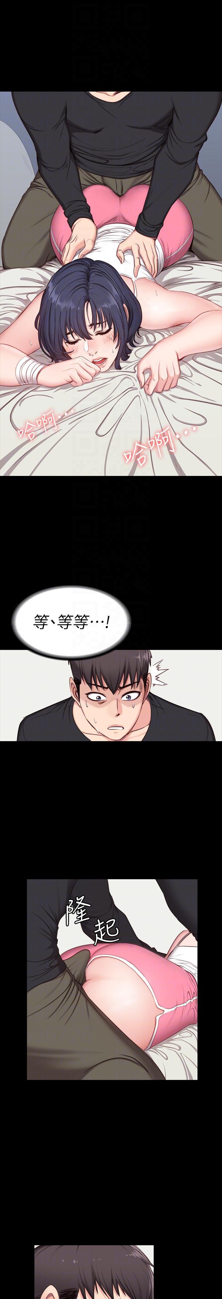 健身教练韩漫全集-第4话-在语晨身上帮她按摩无删减无遮挡章节图片 