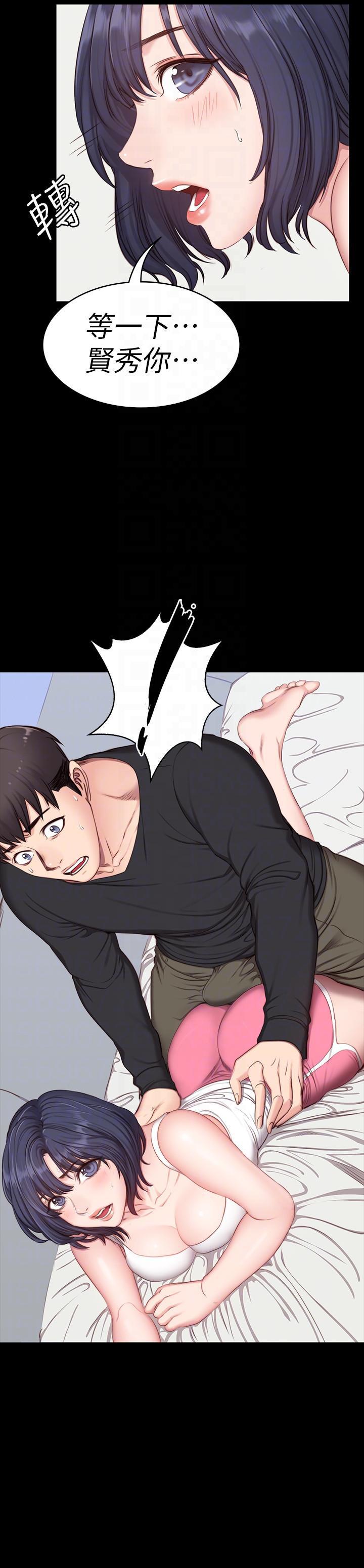 健身教练韩漫全集-第4话-在语晨身上帮她按摩无删减无遮挡章节图片 
