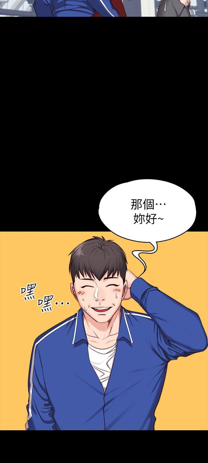 健身教练韩漫全集-第6话-会员们真正需要的东西无删减无遮挡章节图片 