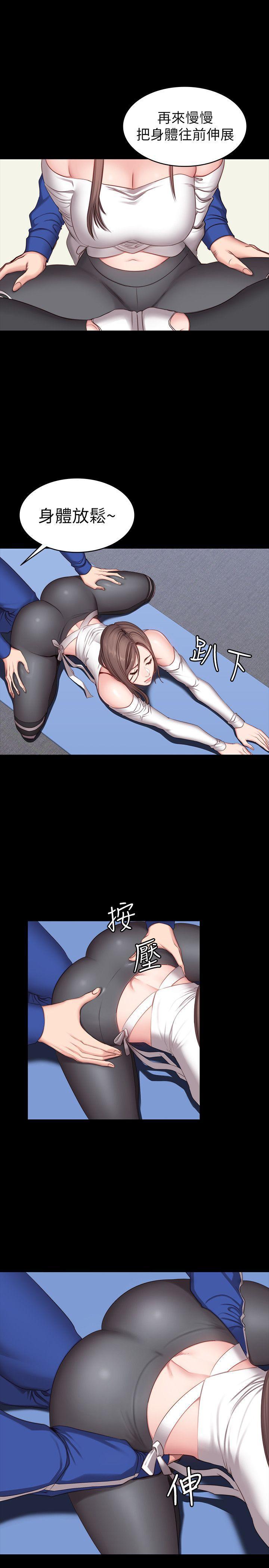 健身教练韩漫全集-第6话-会员们真正需要的东西无删减无遮挡章节图片 