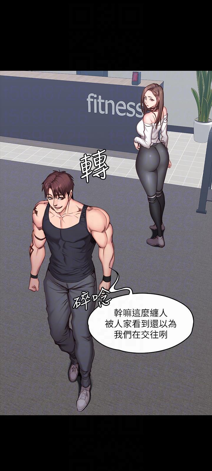 健身教练韩漫全集-第7话-他们今天一定会发生什么事无删减无遮挡章节图片 
