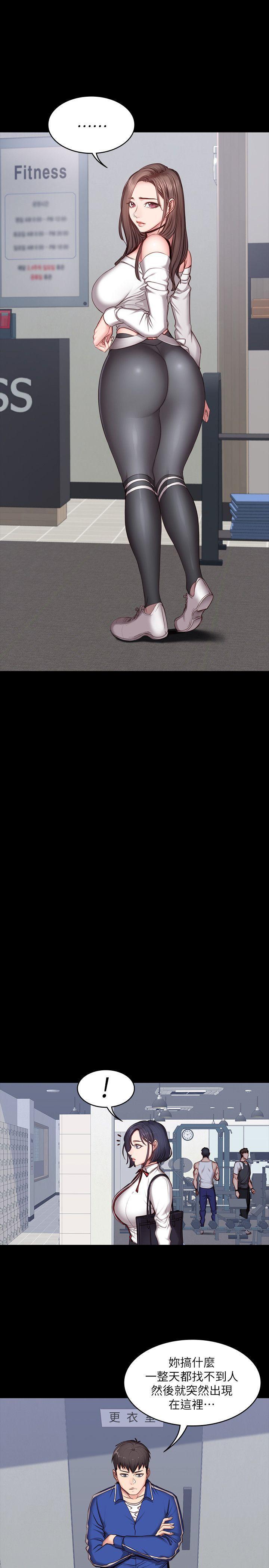 健身教练韩漫全集-第7话-他们今天一定会发生什么事无删减无遮挡章节图片 