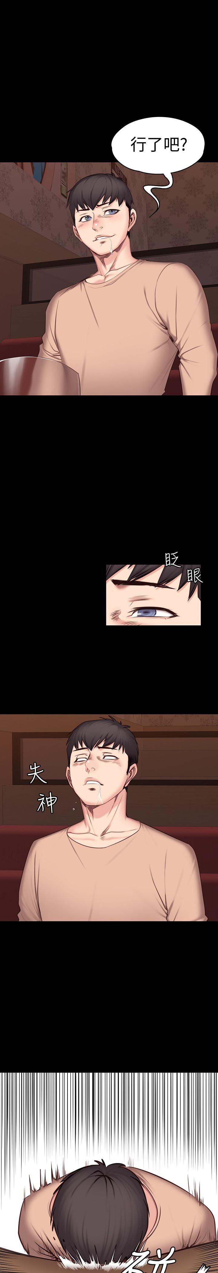 健身教练韩漫全集-第11话-危险的国王游戏无删减无遮挡章节图片 