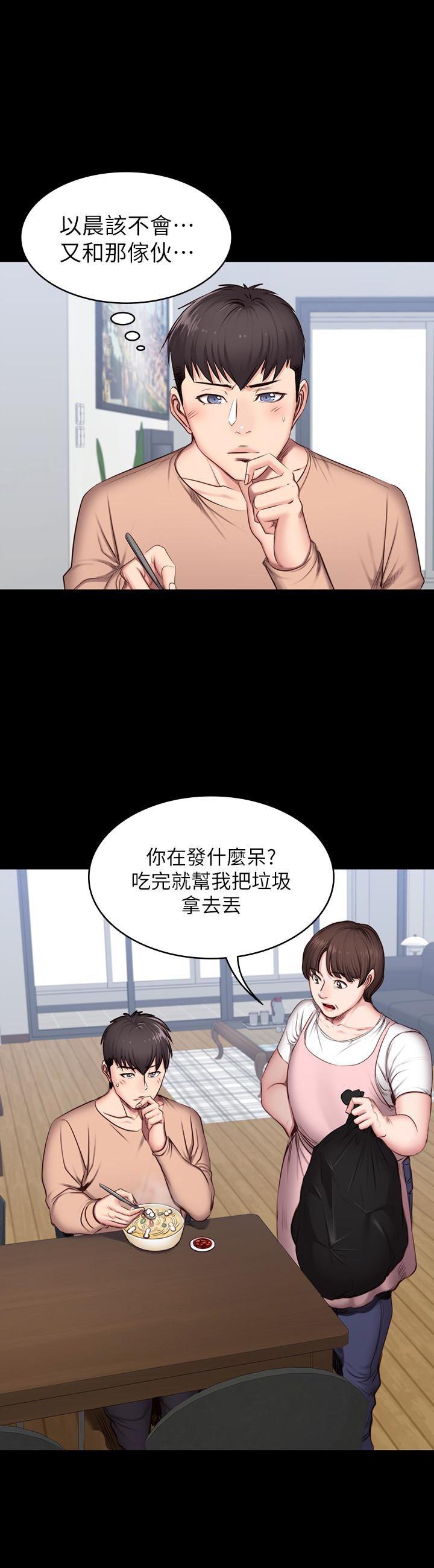 健身教练韩漫全集-第12话-以晨让人惊讶的行为无删减无遮挡章节图片 