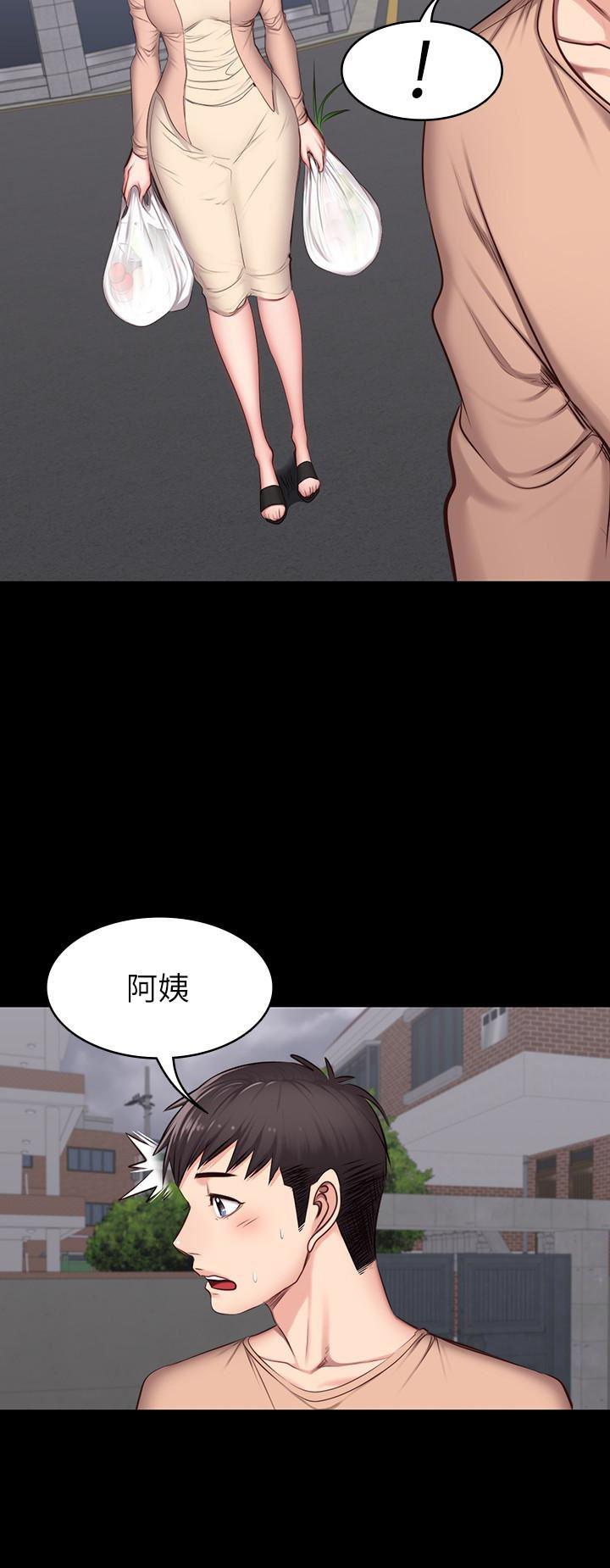 健身教练韩漫全集-第12话-以晨让人惊讶的行为无删减无遮挡章节图片 
