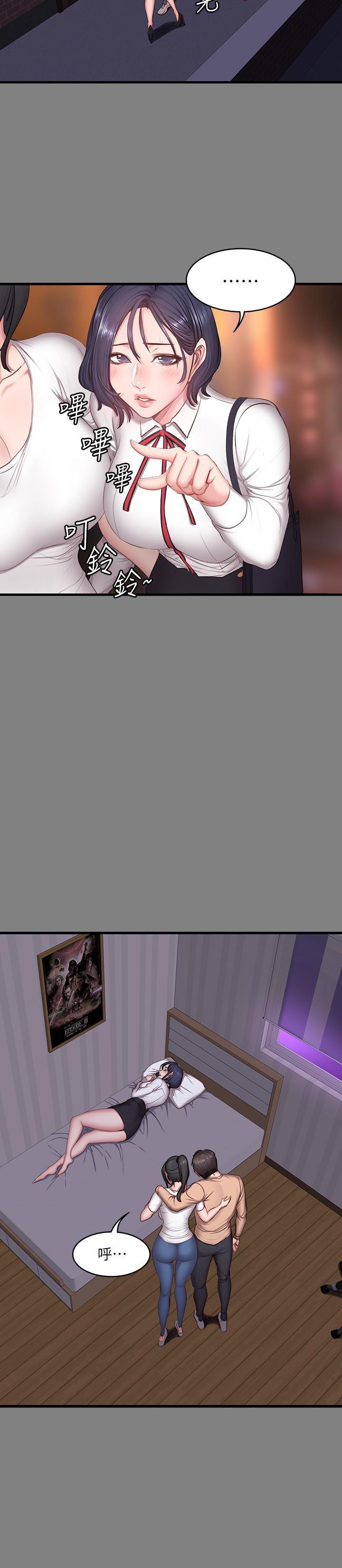 健身教练韩漫全集-第12话-以晨让人惊讶的行为无删减无遮挡章节图片 