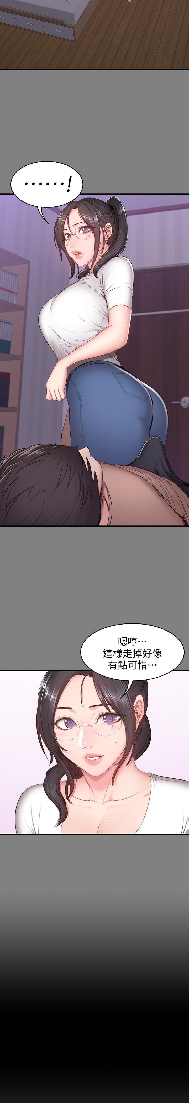 健身教练韩漫全集-第12话-以晨让人惊讶的行为无删减无遮挡章节图片 